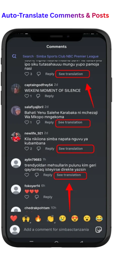 instapro ios